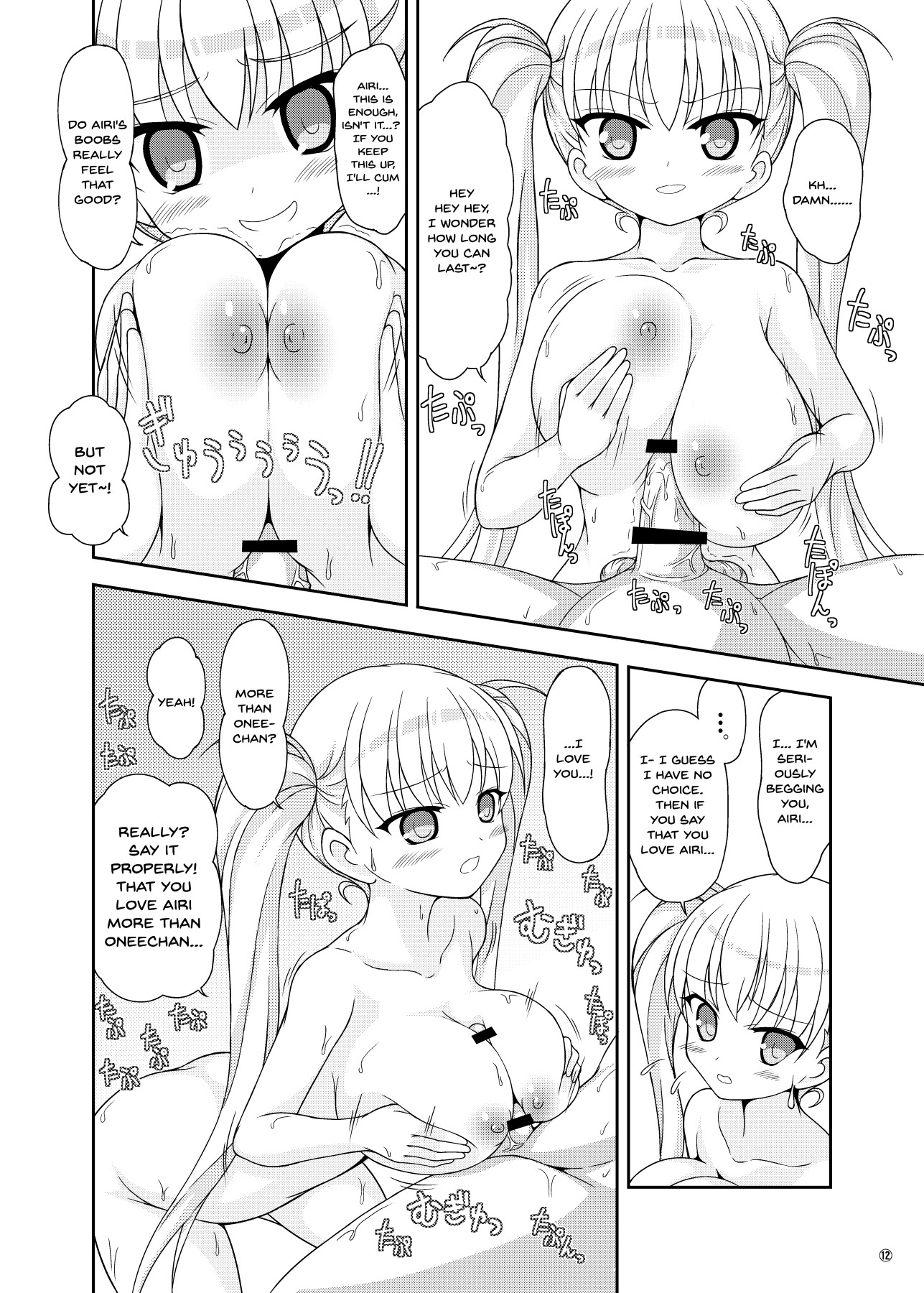 Hentai Manga Comic-It's An Oni Chichi Book!-Read-11